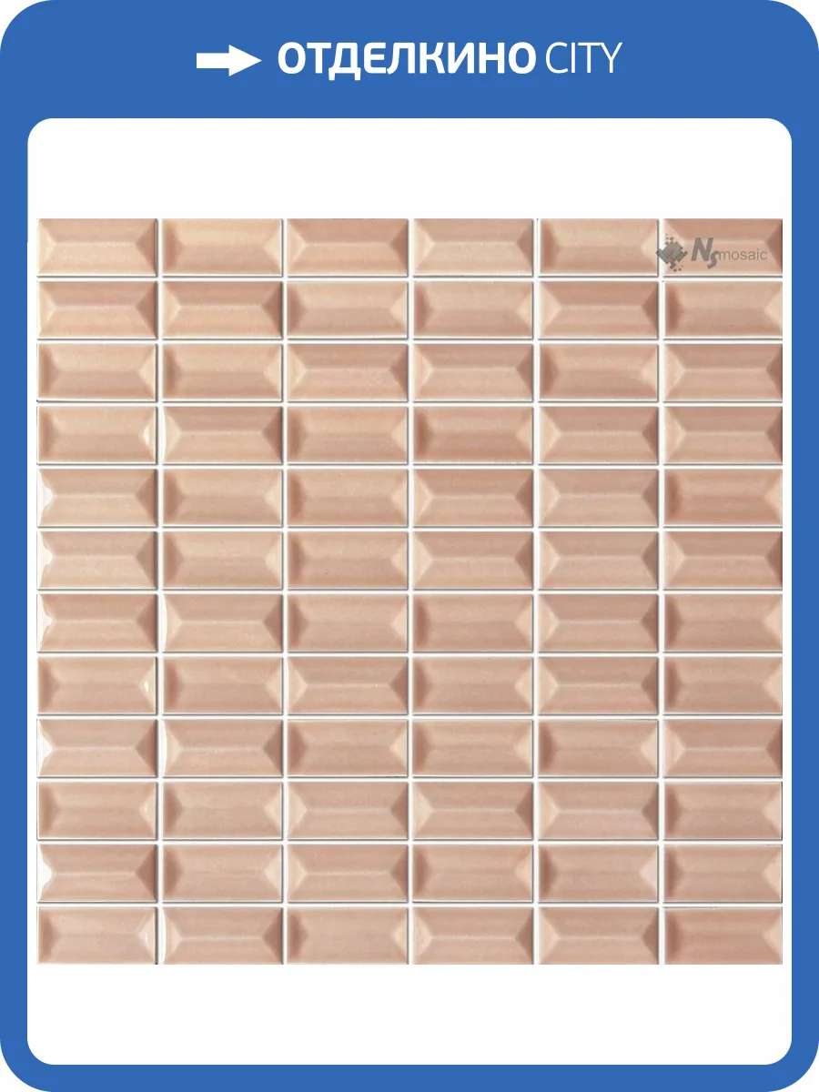 Мозаика NSmosaic Rustic Series R-356 глянцевая 30x30 фото 5