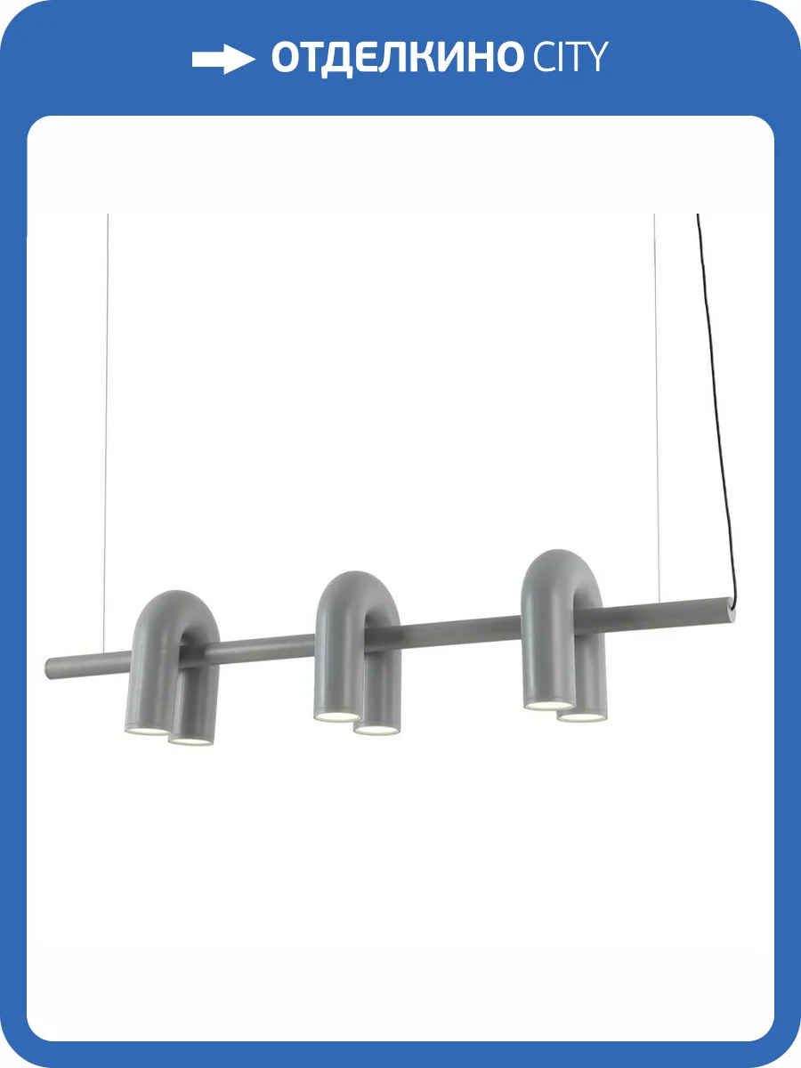 Подвесная светодиодная люстра Kink Light Канти 08465-3A.16 фото 2