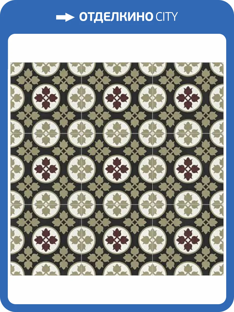 Керамогранит Aparici Vienna ACV000010 Albertina Natural R10 59.2x59.2 фото 2