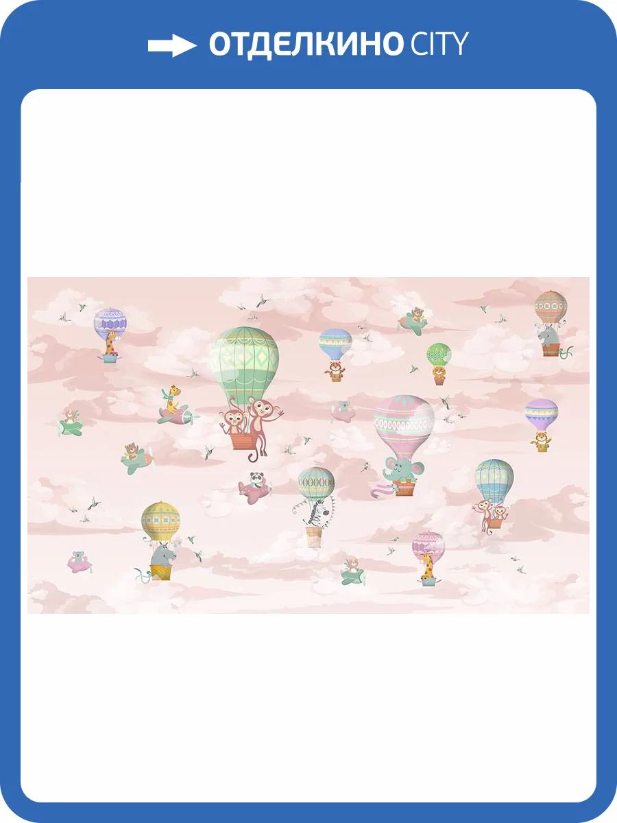 Фреска La Stanza Alba 800561 кварц (размер на заказ) фото 2