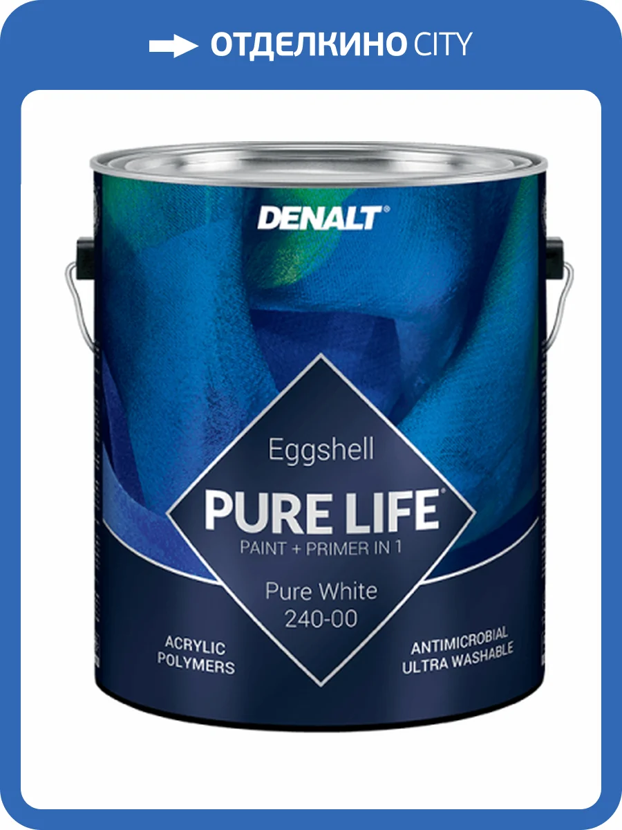Краска Denalt Pure Life Eggshell белая 7.5 л фото 2