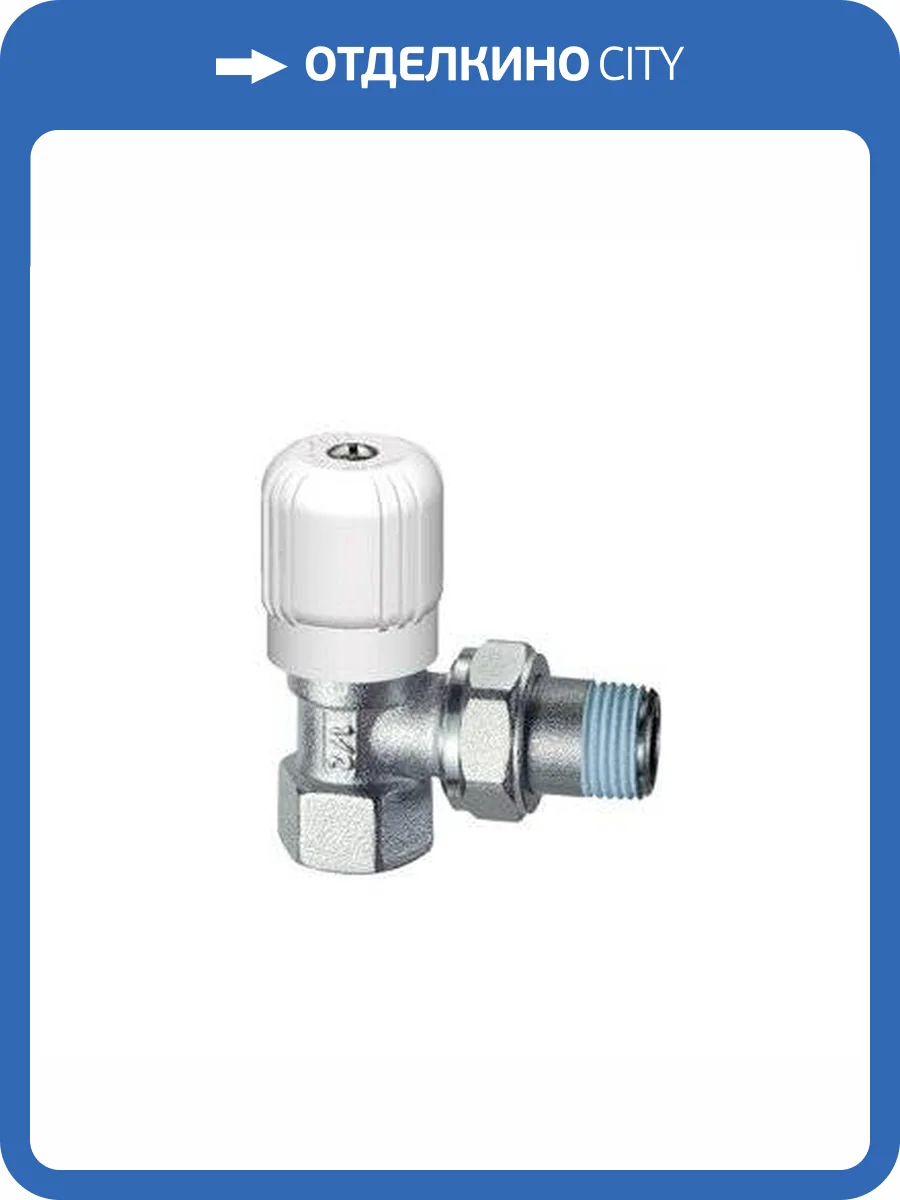 Вентиль угловой регулирующий FAR 1/2, FV 1150 12 фото 2