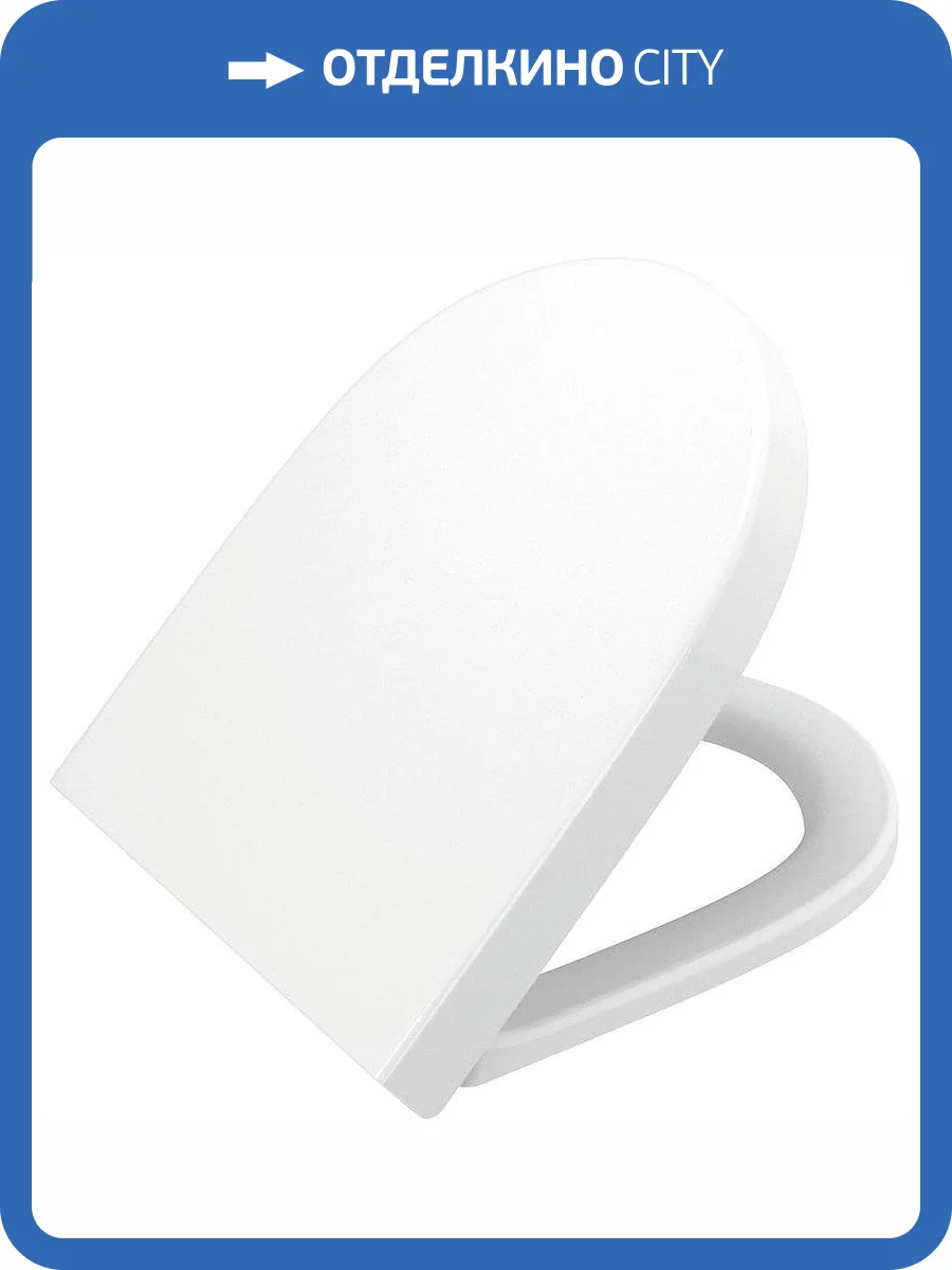 Сиденье BelBagno BB865SC с металлическими креплениями, системой Soft close фото 2