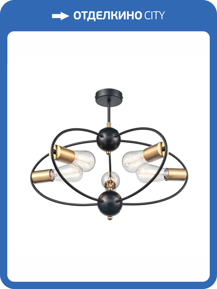 Потолочный светильник Vele Luce Crea VL6522L05 фото 4