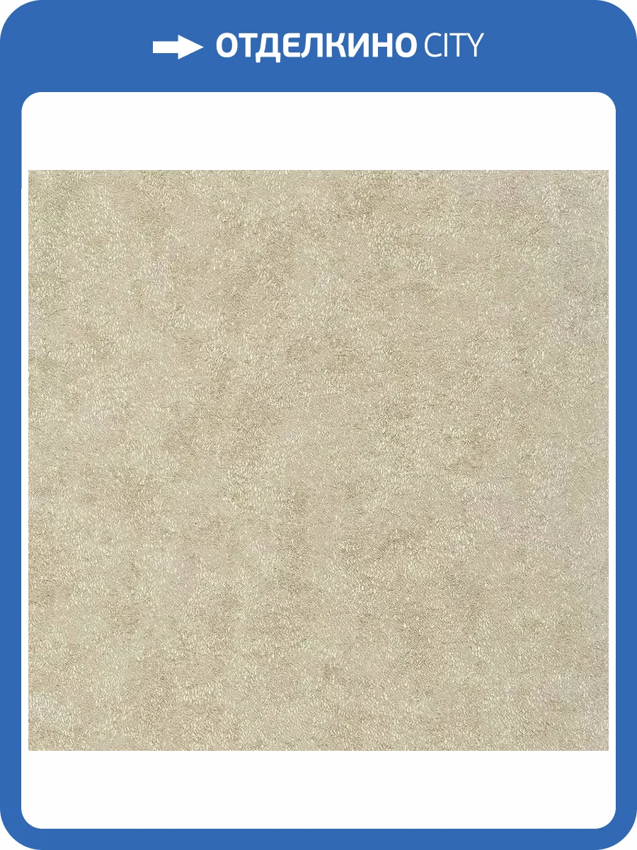 Обои Zambaiti Parati Elie Saab Z64840 фото 2