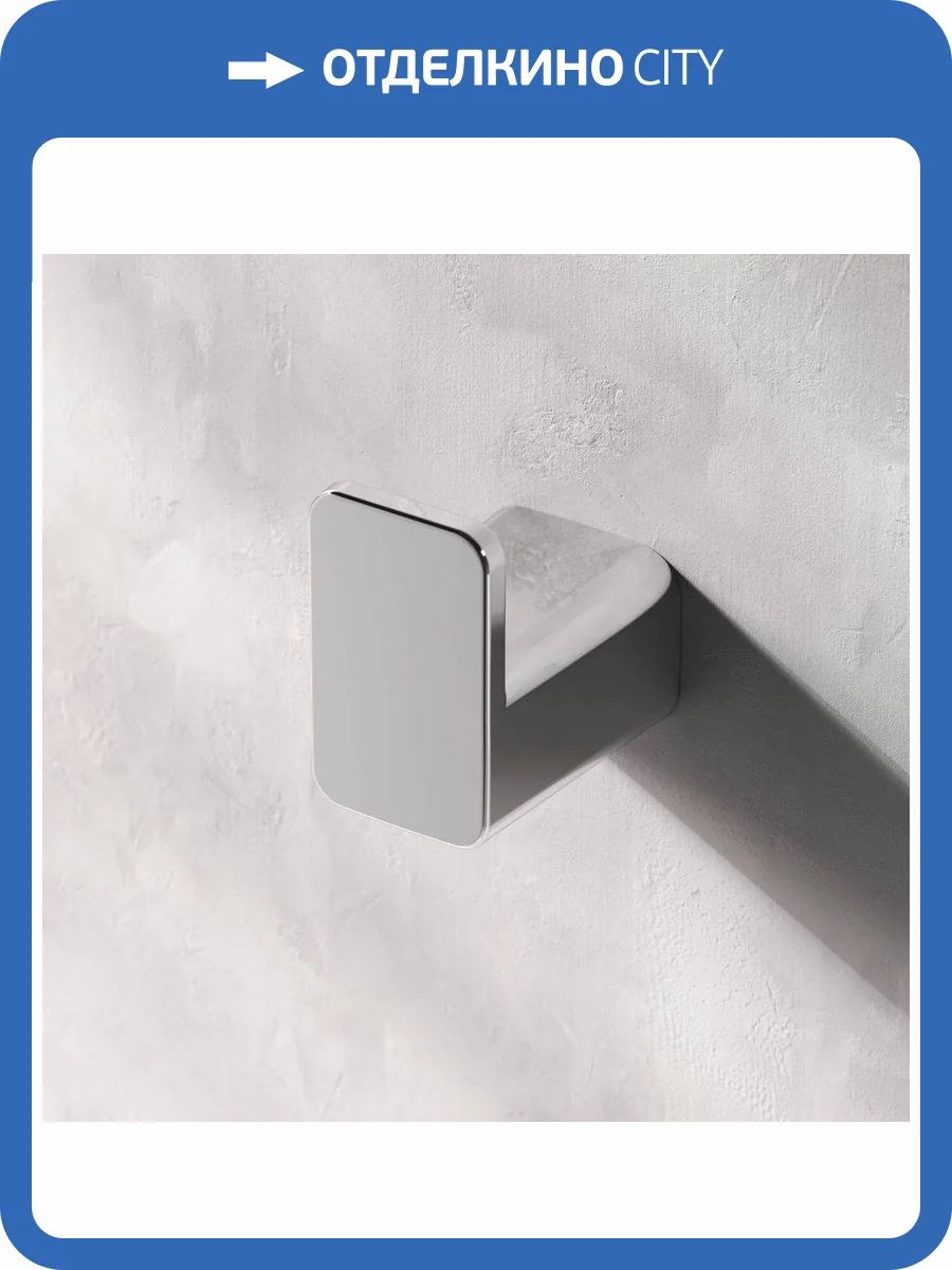 Крючок Am.Pm Func A8F36000 хром фото 9