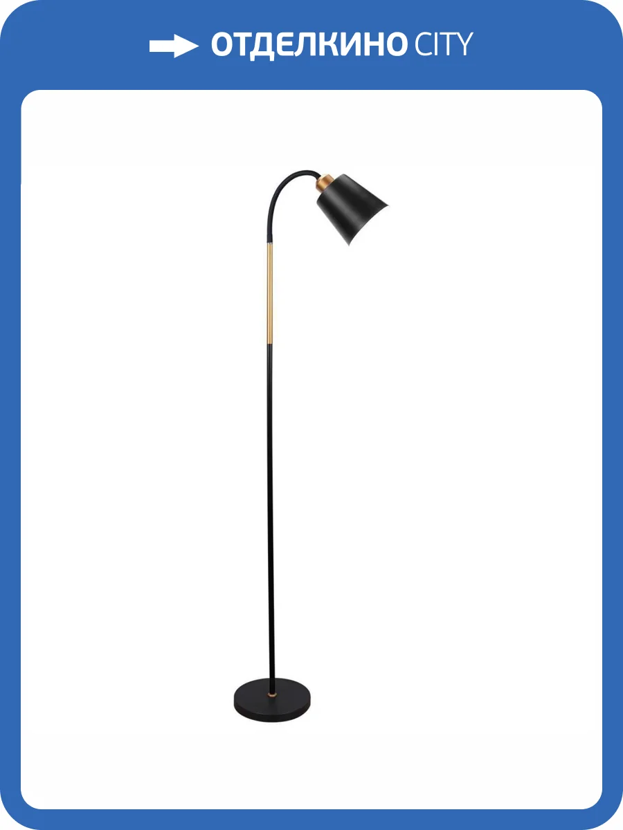 Торшер Reluce 00301-0.6-01D BK фото 3