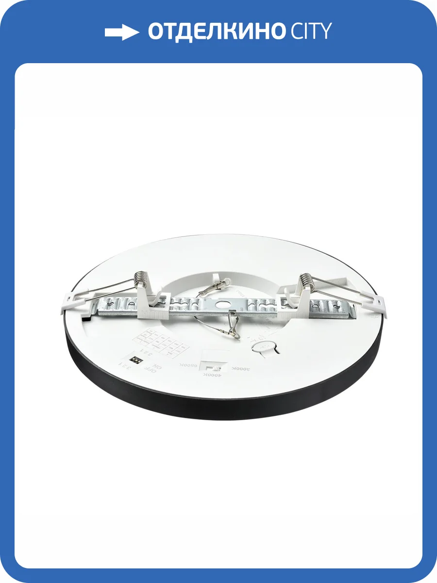 Потолочный светильник Sonex Nebula Black 7788/18L фото 8