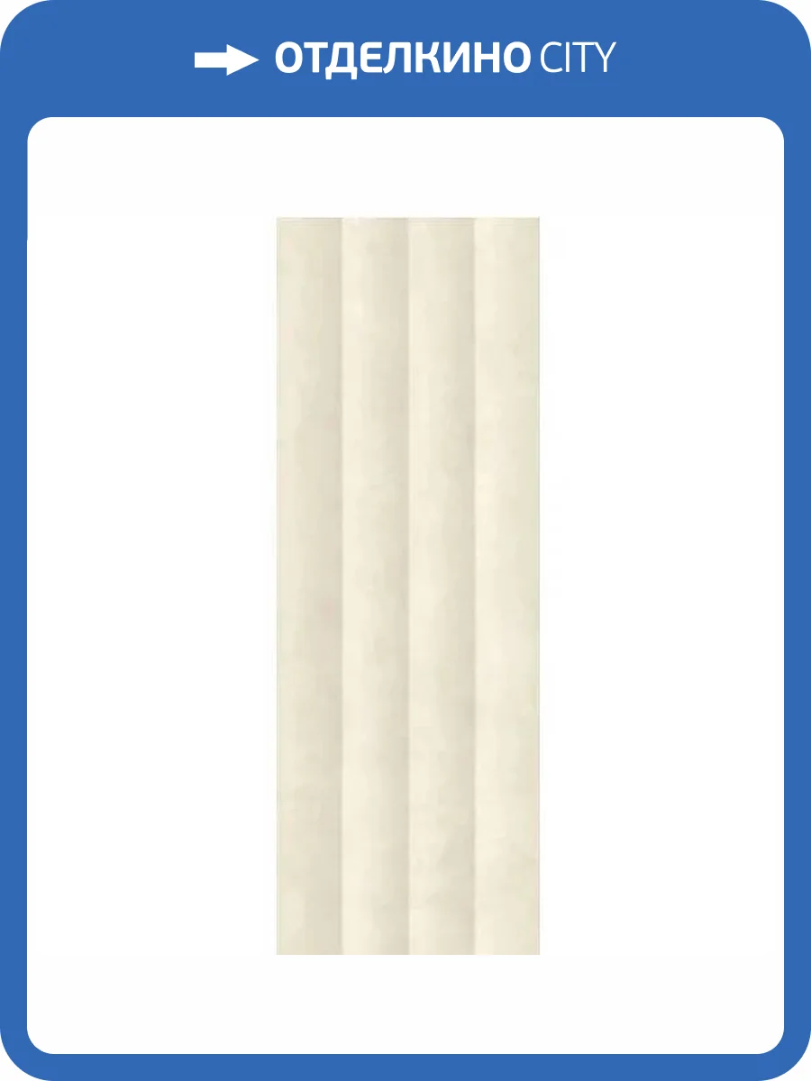 Керамическая плитка Love Ceramic Gravity 635.0176.0011 Shadow White Rett 35x100 фото 3