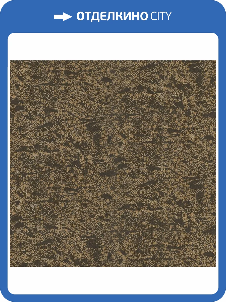 Обои флизелиновые Roberto Cavalli Rc Home №8 19040 фото 2