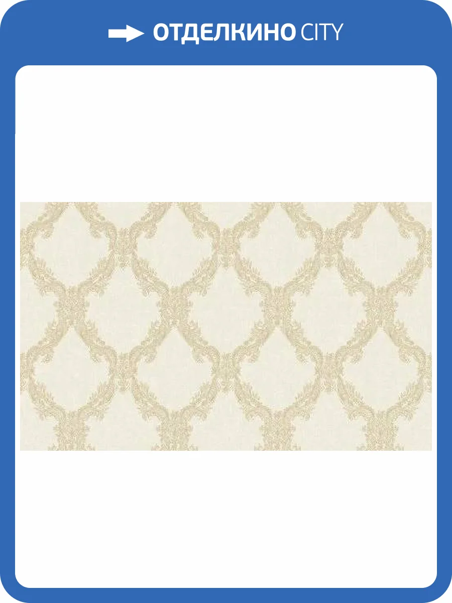 Обои Bernardo Bartalucci Palazzo 5043-2 фото 2