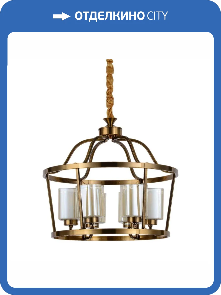 Подвесная люстра Lumina Deco Atlanta LDP 1222-6 MD фото 3