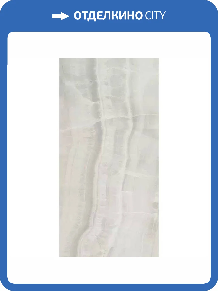 Керамогранит Etili Seramik Sevilla ETI80551 Silver Polished Rec. 60x120 фото 5