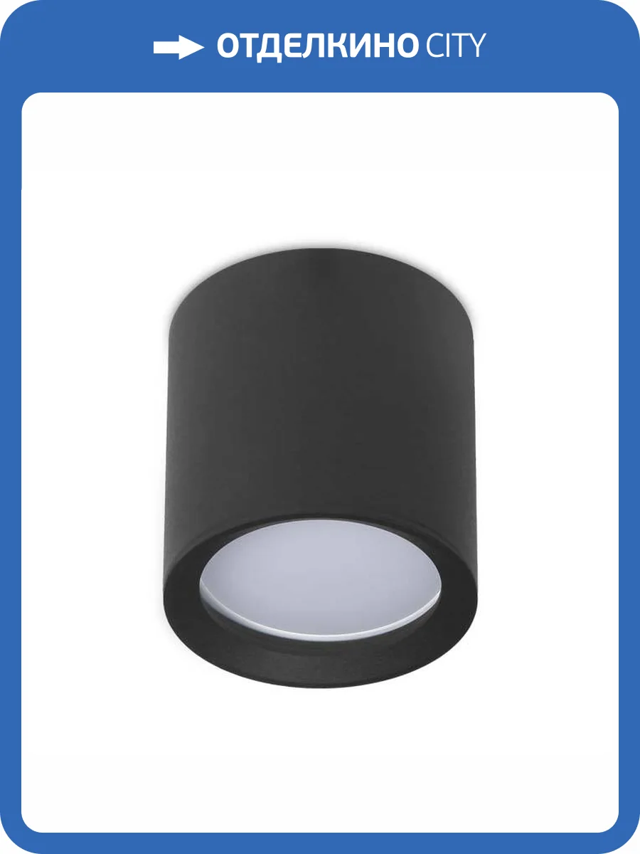 Потолочный светильник Ambrella light Techno Spot TN214 фото 3