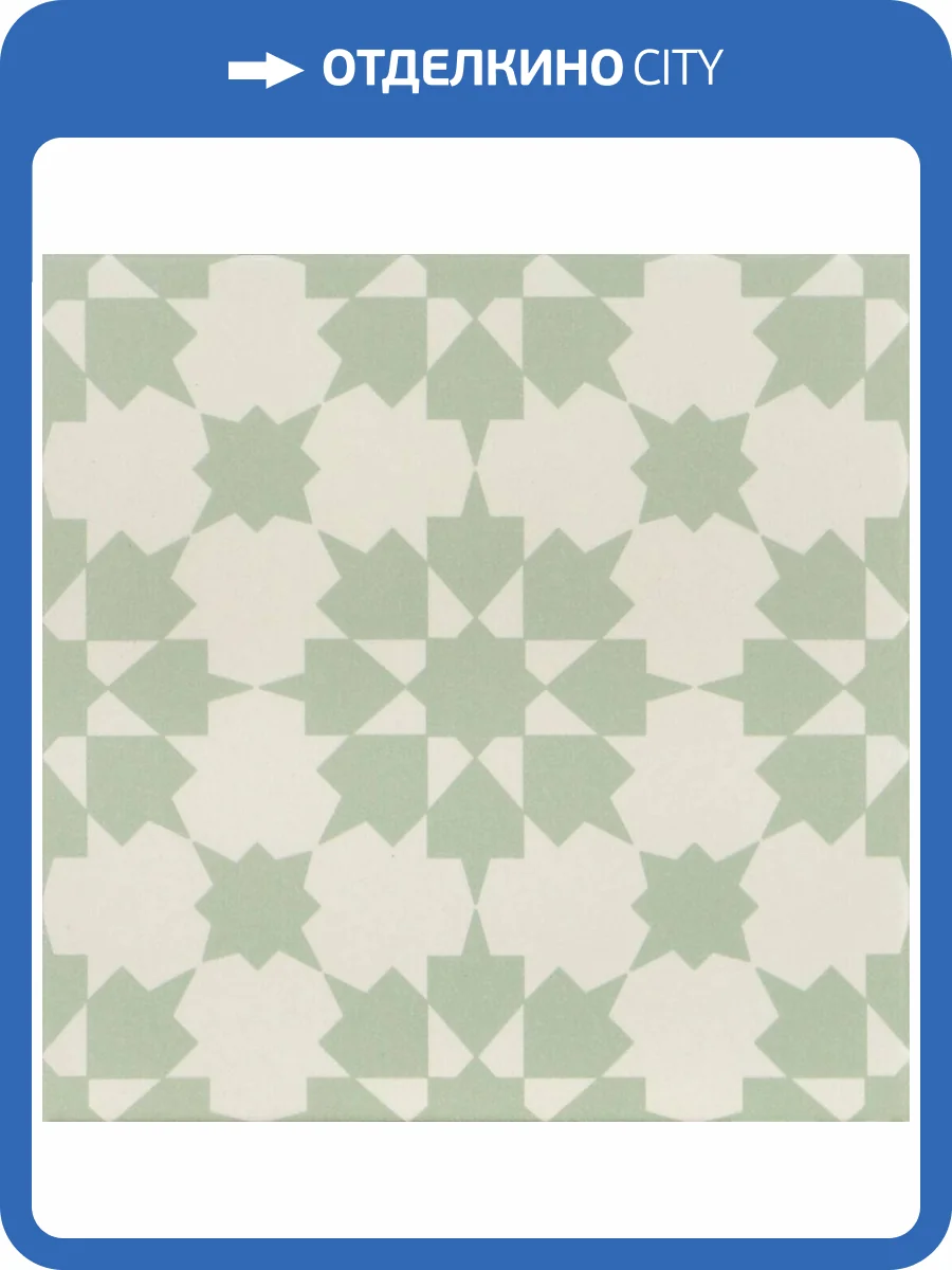 Керамогранит Mainzu Infusion Ornelas 20x20 фото 2