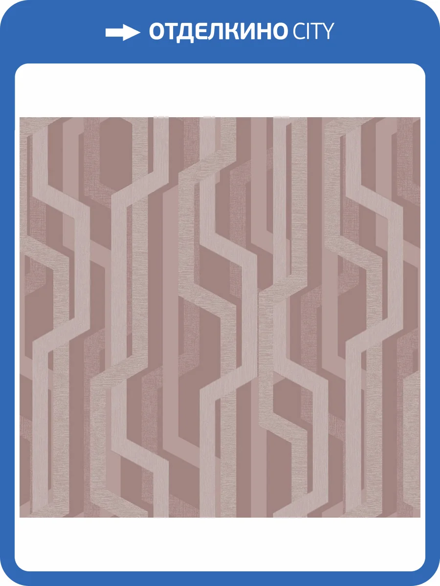 Обои Milassa Солярис SOL4007 фото 2