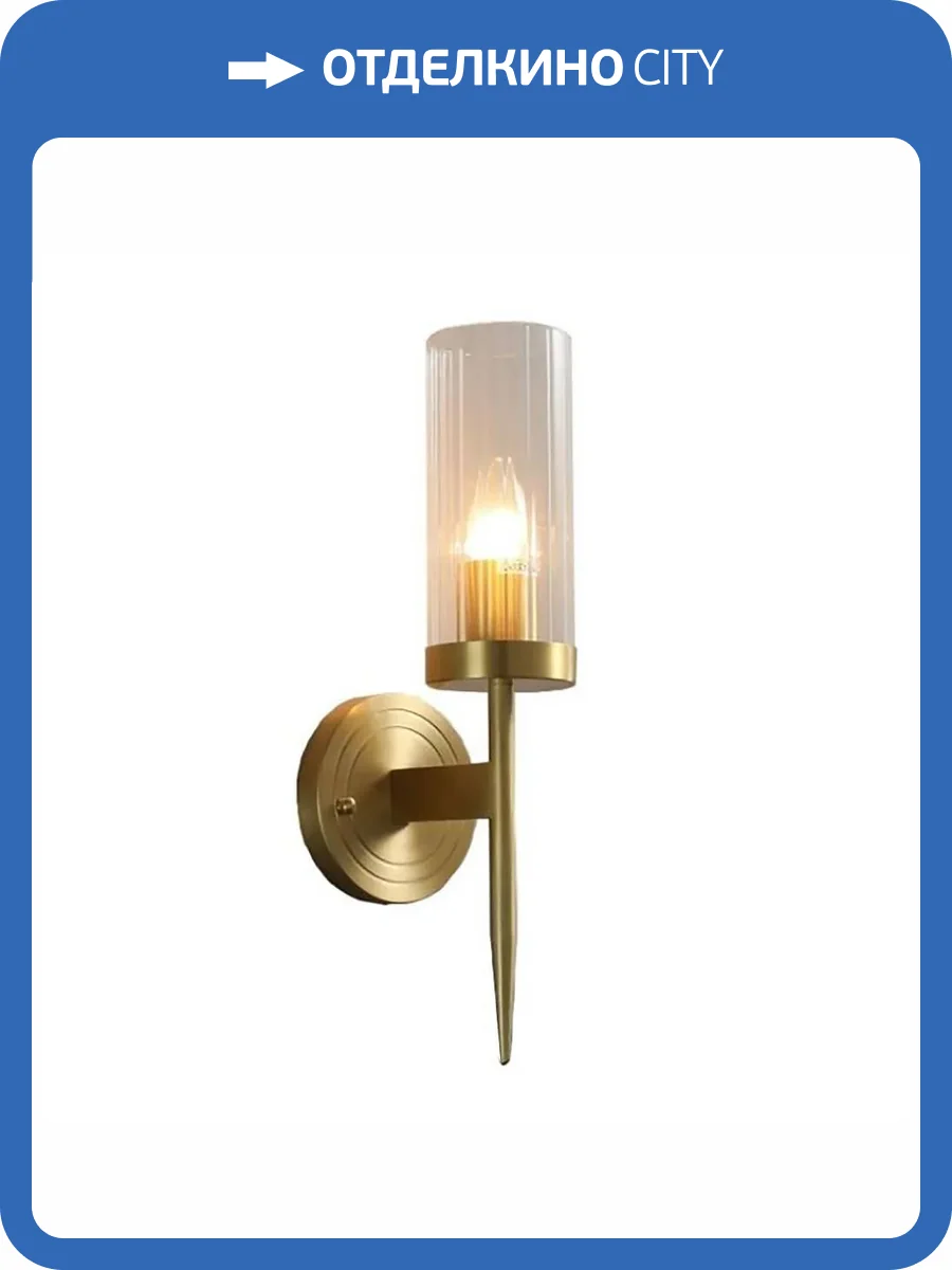 Бра Aployt Klaris APL.626.01.01 фото 2