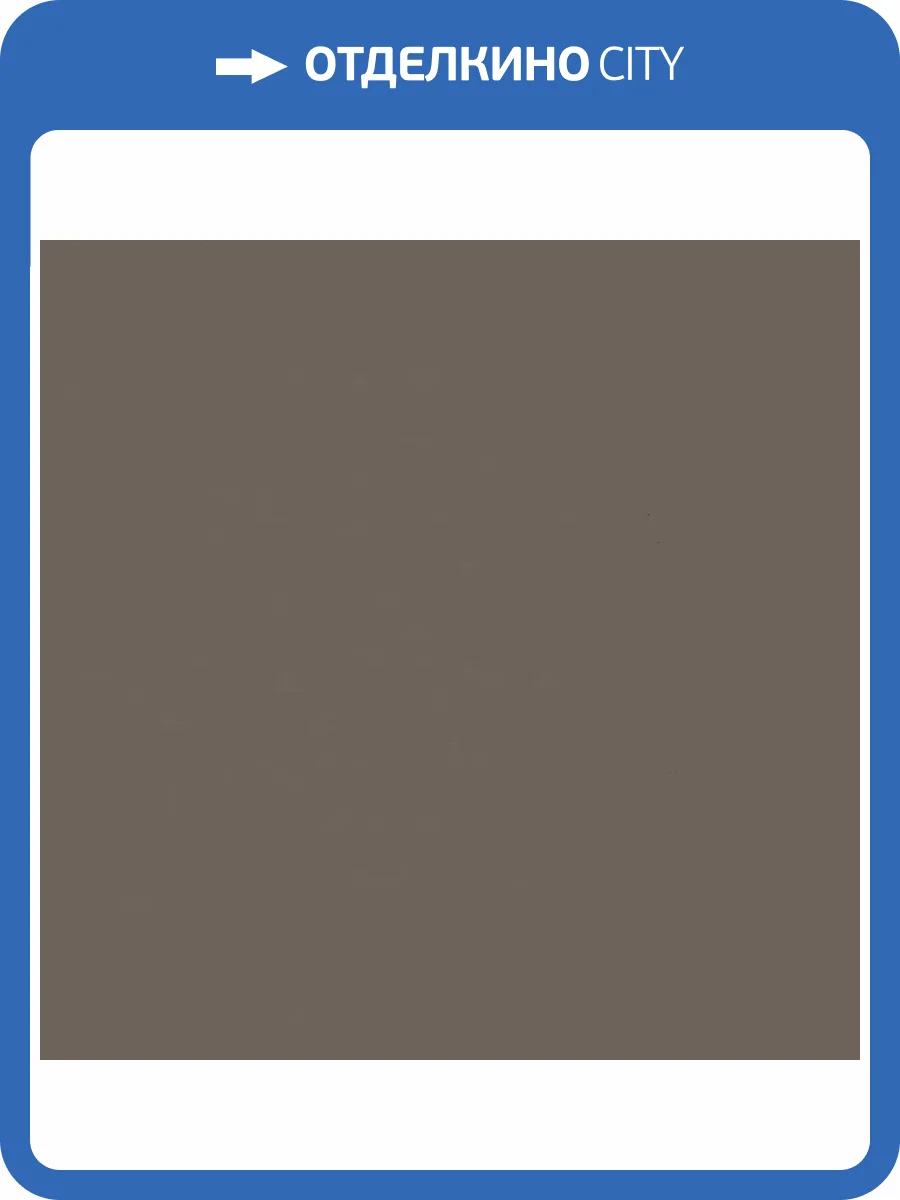 Обои Bernardo Bartalucci Coco 5088-47 фото 2