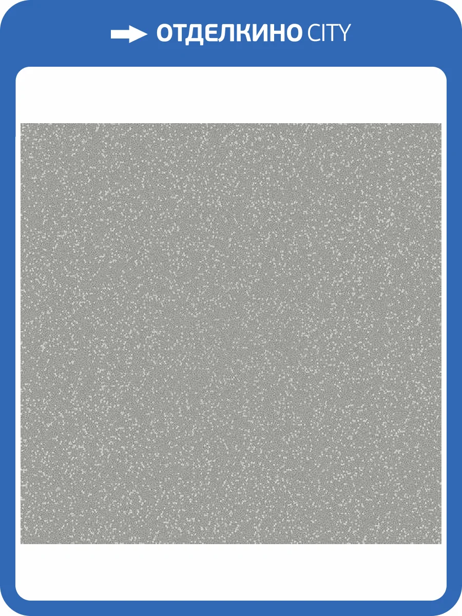 Обои Architector Essential Textures 2231622 фото 2