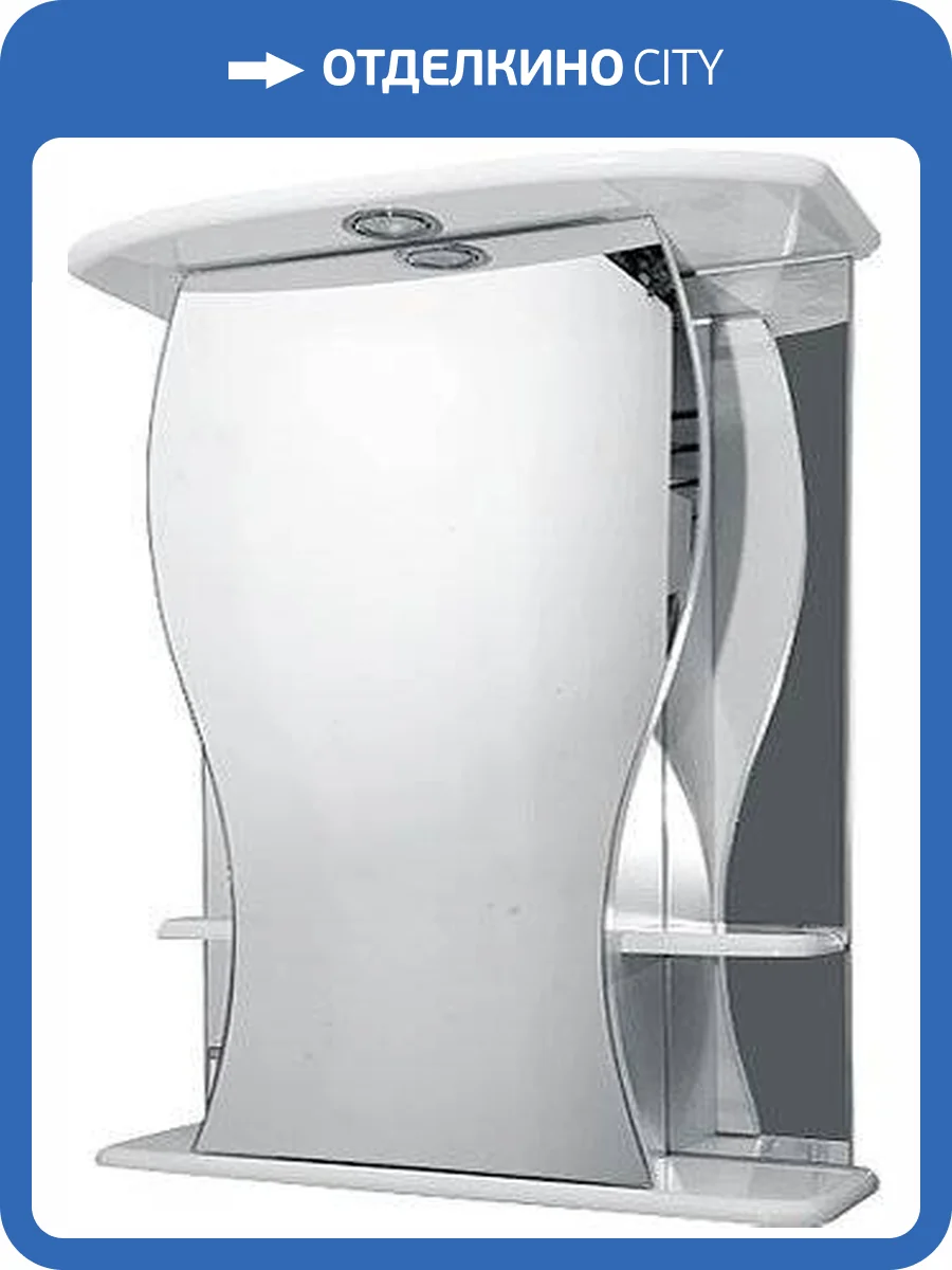 Зеркало-шкаф Misty Карина 60 R, с подсветкой фото 4