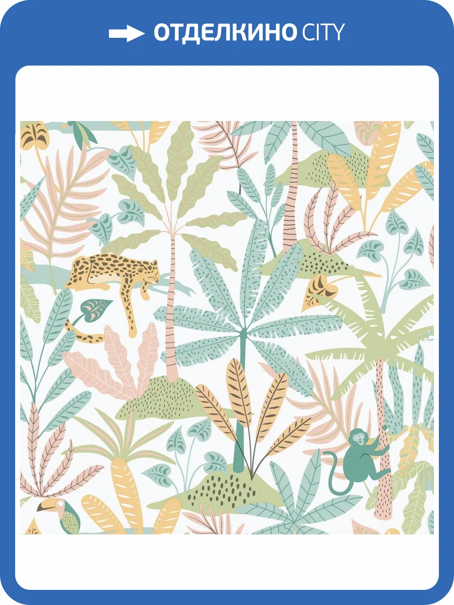 Обои ICH Enzo 286-4 фото 2