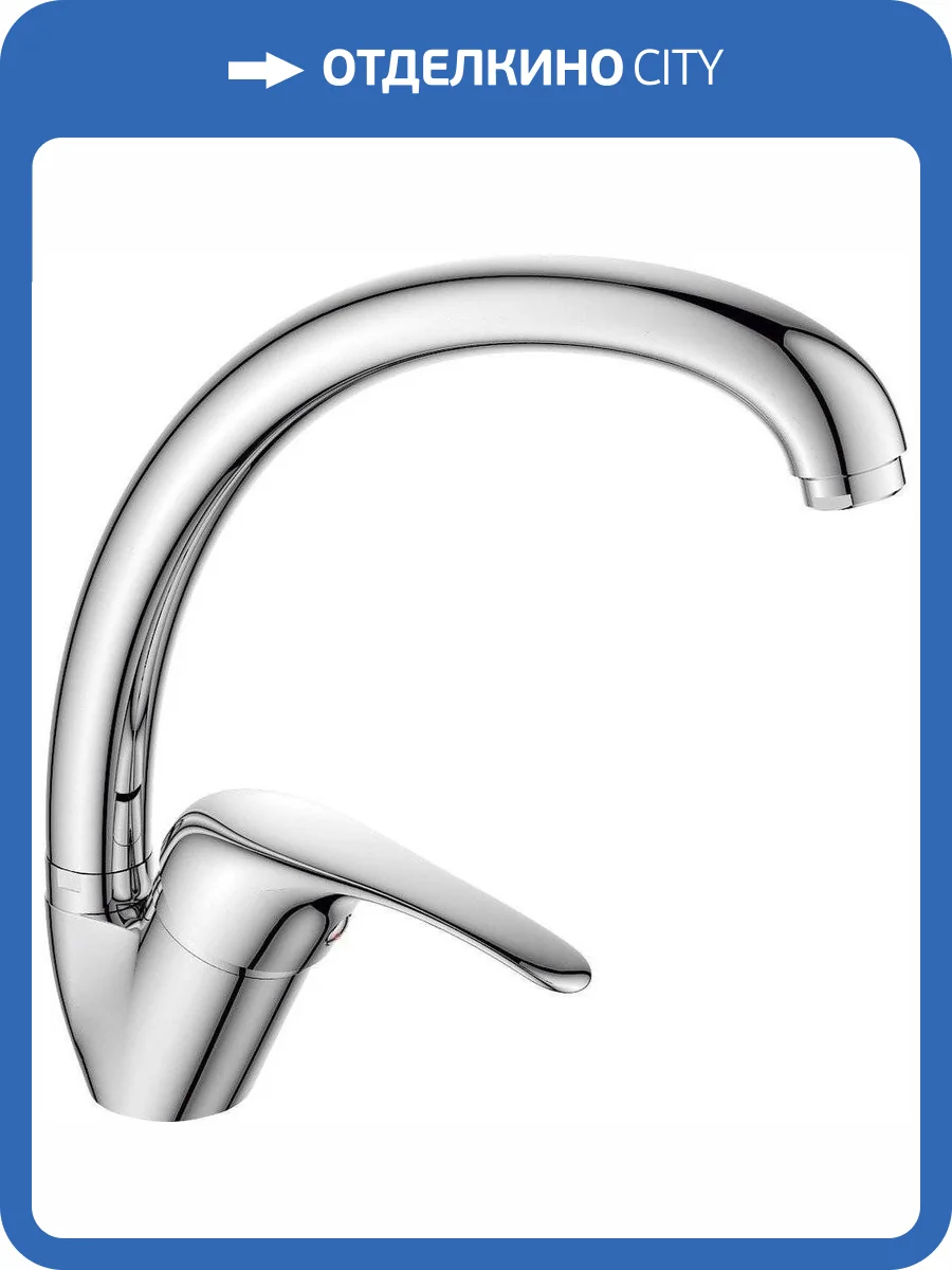 Смеситель для кухни Rush Corsica CO4240-22 фото 4