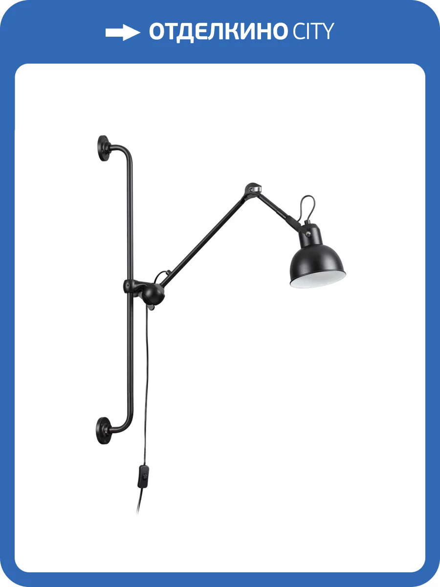 Спот Odeon Light Modern Arta 4125/1WA фото 5