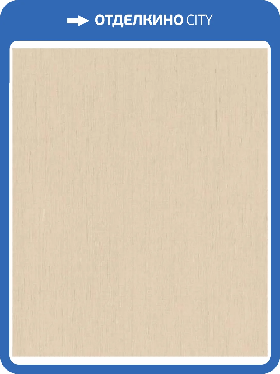 Обои Rasch Back to Nature 746037 фото 2