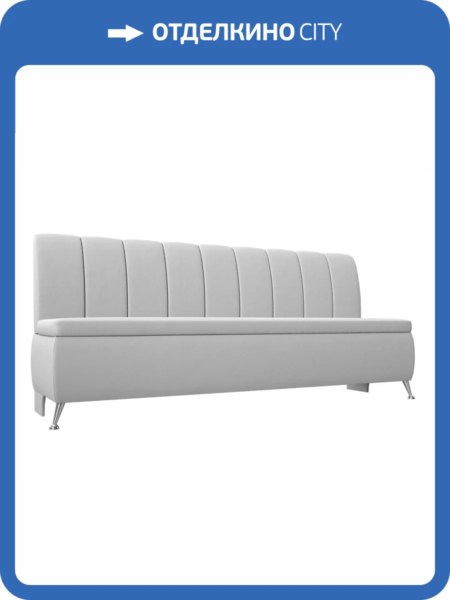 Кухонный прямой диван Лига Диванов Кантри 100155 фото 9