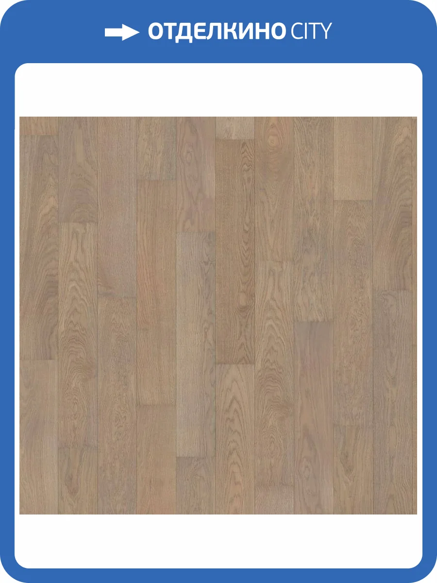 Двухслойная инженерная доска AlixFloor Планка ALX1032PL Дуб Дымчато-Серый 600-2000x160x15 фото 2