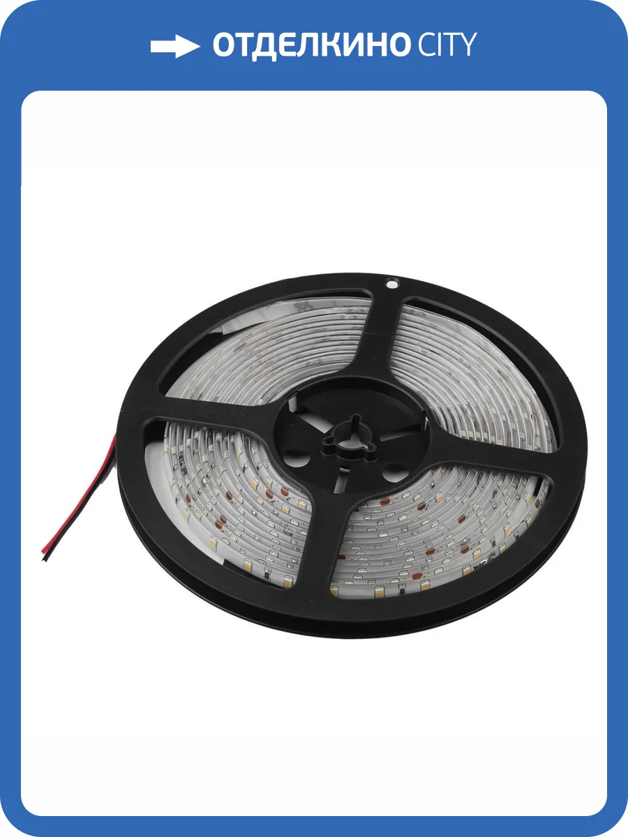Светодиодная влагозащищенная лента ЭРА 4,8W/m 60LED/m 2835SMD белый 5M LS2835-4,8-60-24-65-4000К-5m Б0043111 фото 3