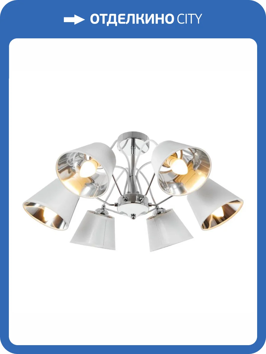 Потолочная люстра MyFar Amber MR1631-6C фото 5