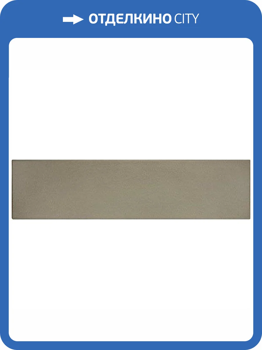 Керамогранит Equipe Stromboli 25899 Evergreen 9.2x36.8 фото 2