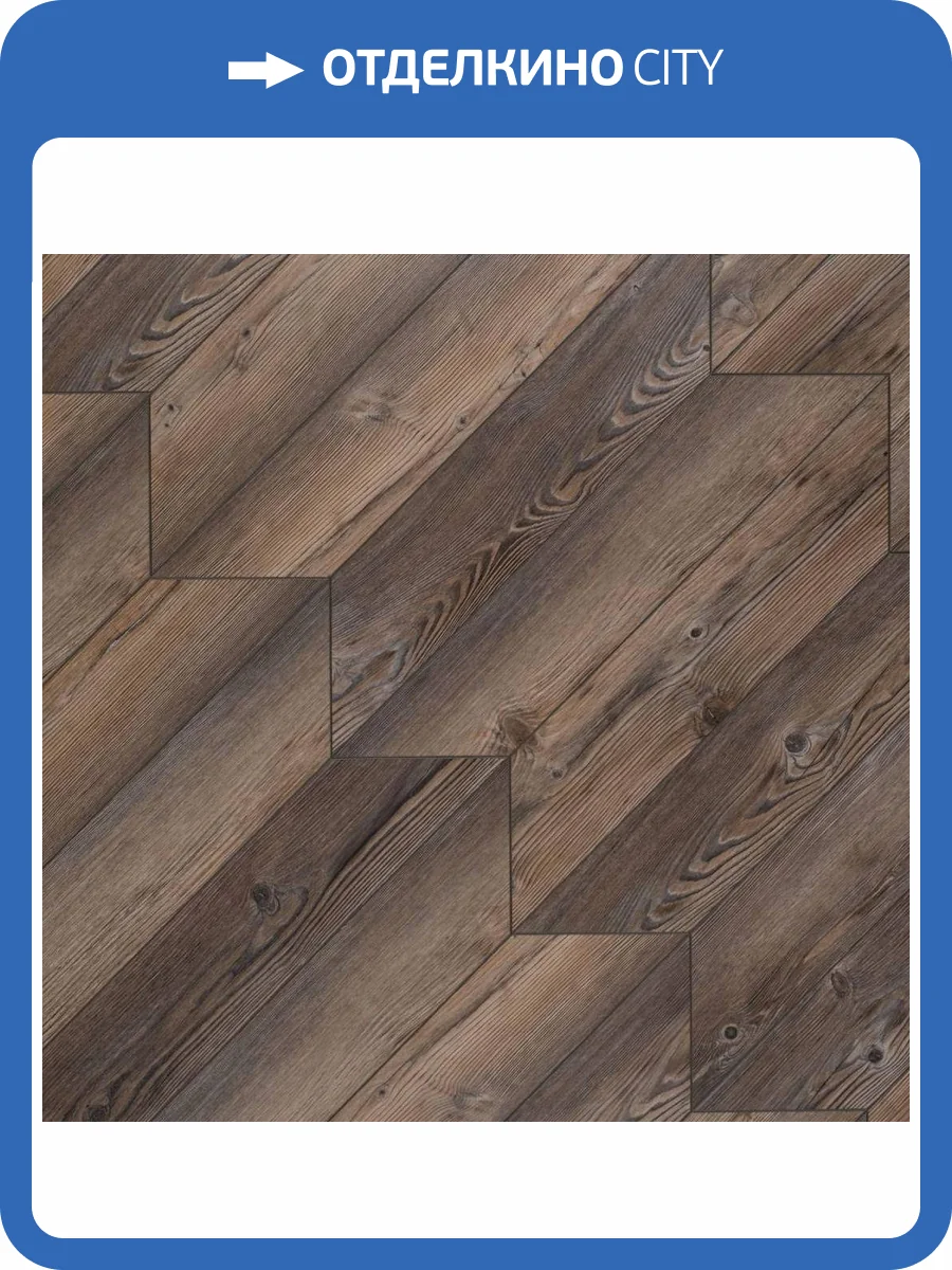 LVT Ламинат Aquafloor Parquet Chevron Glue (Паркет Шеврон Клеевой) 2.5/43 4V AF2557PGCh 553.7x130.5 фото 3