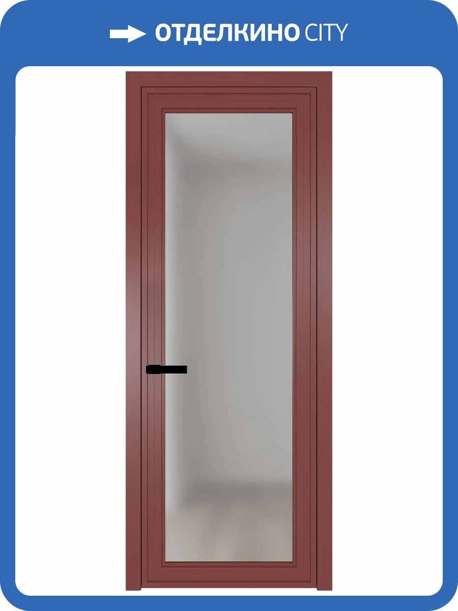 Межкомнатная дверь Profil Doors 1 AGP цвет профиля Красный антрацит, стекло безопасное 6 мм матовое 600x2000 фото 2