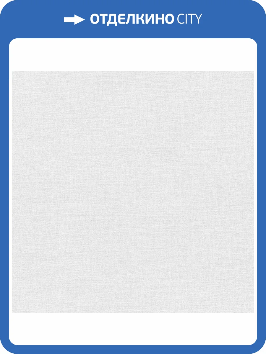 Обои Euro Decor Linen 7337-00 фото 2