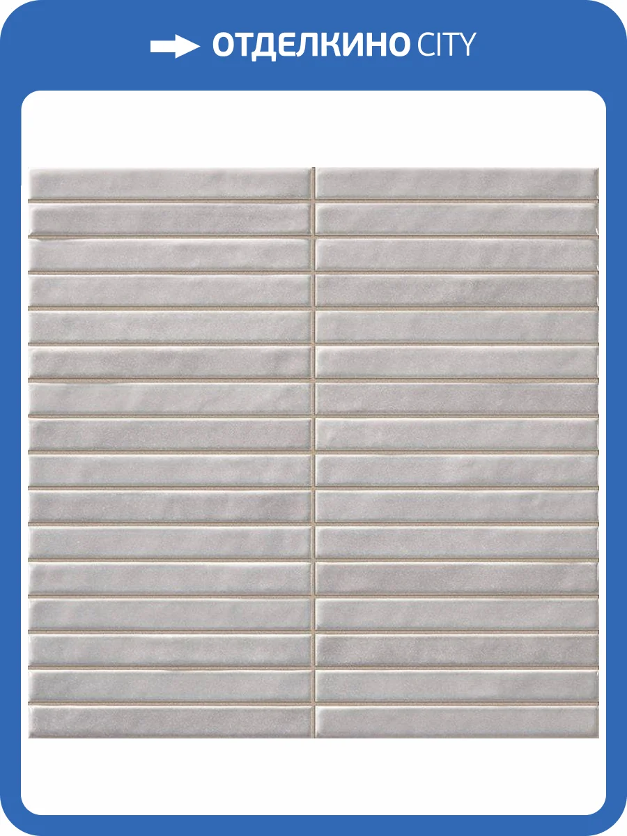 Керамическая плитка La Platera Kromo Pencil Ash 35x35 фото 4