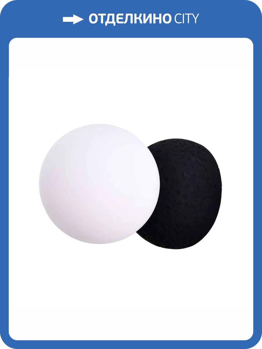 Светильник настенный Divinare Milano 5407/06 AP-1 фото 2