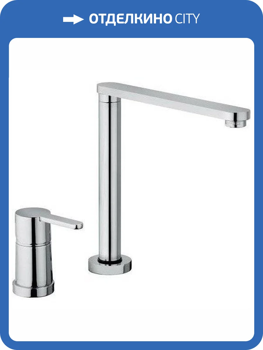 Смеситель для кухни Paini Arena 92CR569/5822FKM фото 4