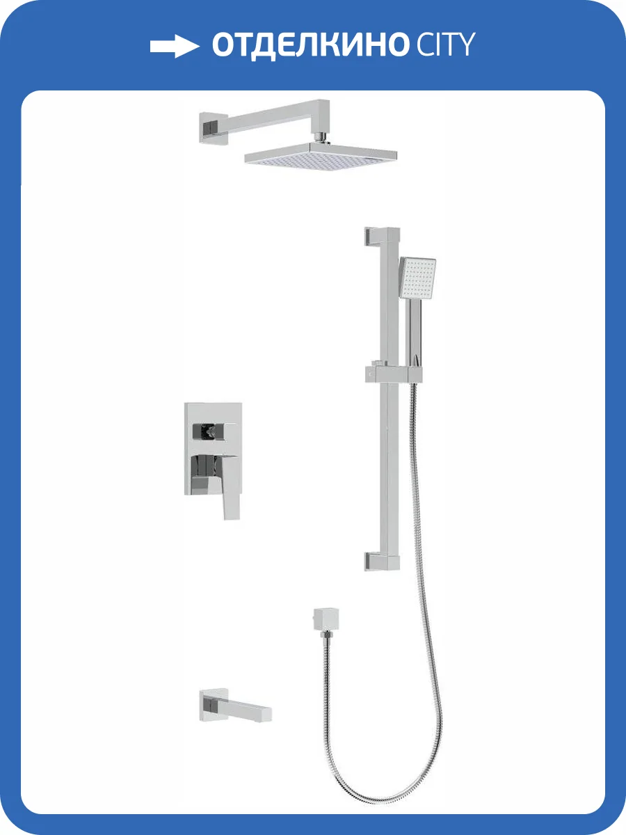 Душевой комплект Rush Thira TR3635-60 хром, с внутренней частью фото 4