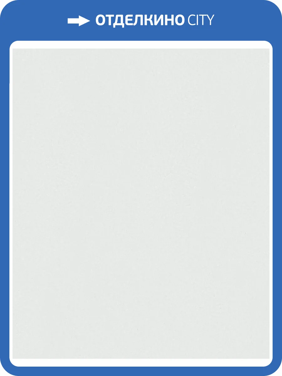 Обои Marburg Aura 35446 фото 2