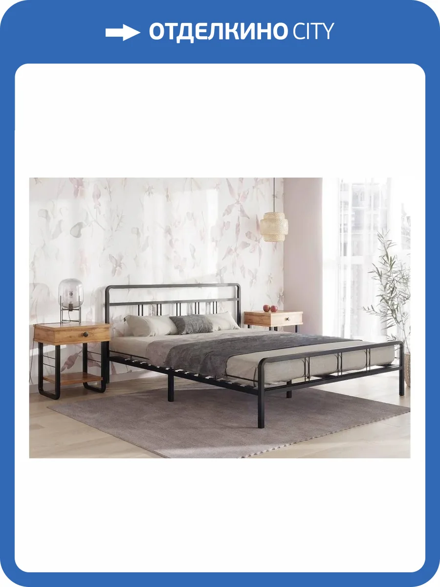 Кровать полутораспальная Woodville Рейк 403023 120х200 черная фото 2