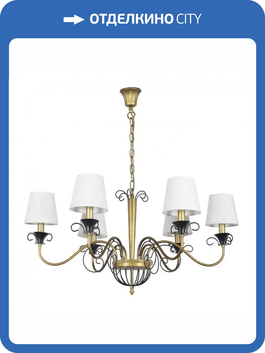 Подвесная люстра Arti Lampadari Lenola E 1.1.6 AG фото 2