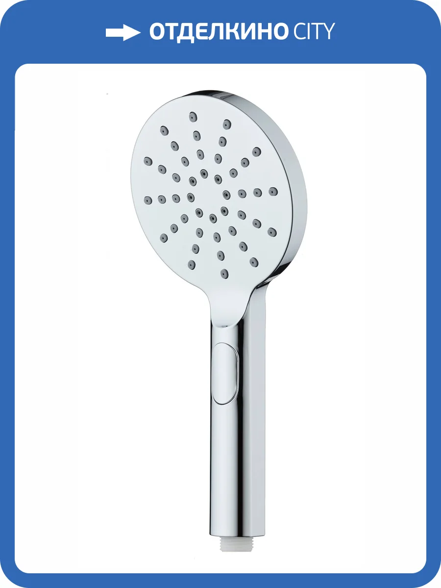 Лейка для душа Orange S09HS 120 мм фото 7