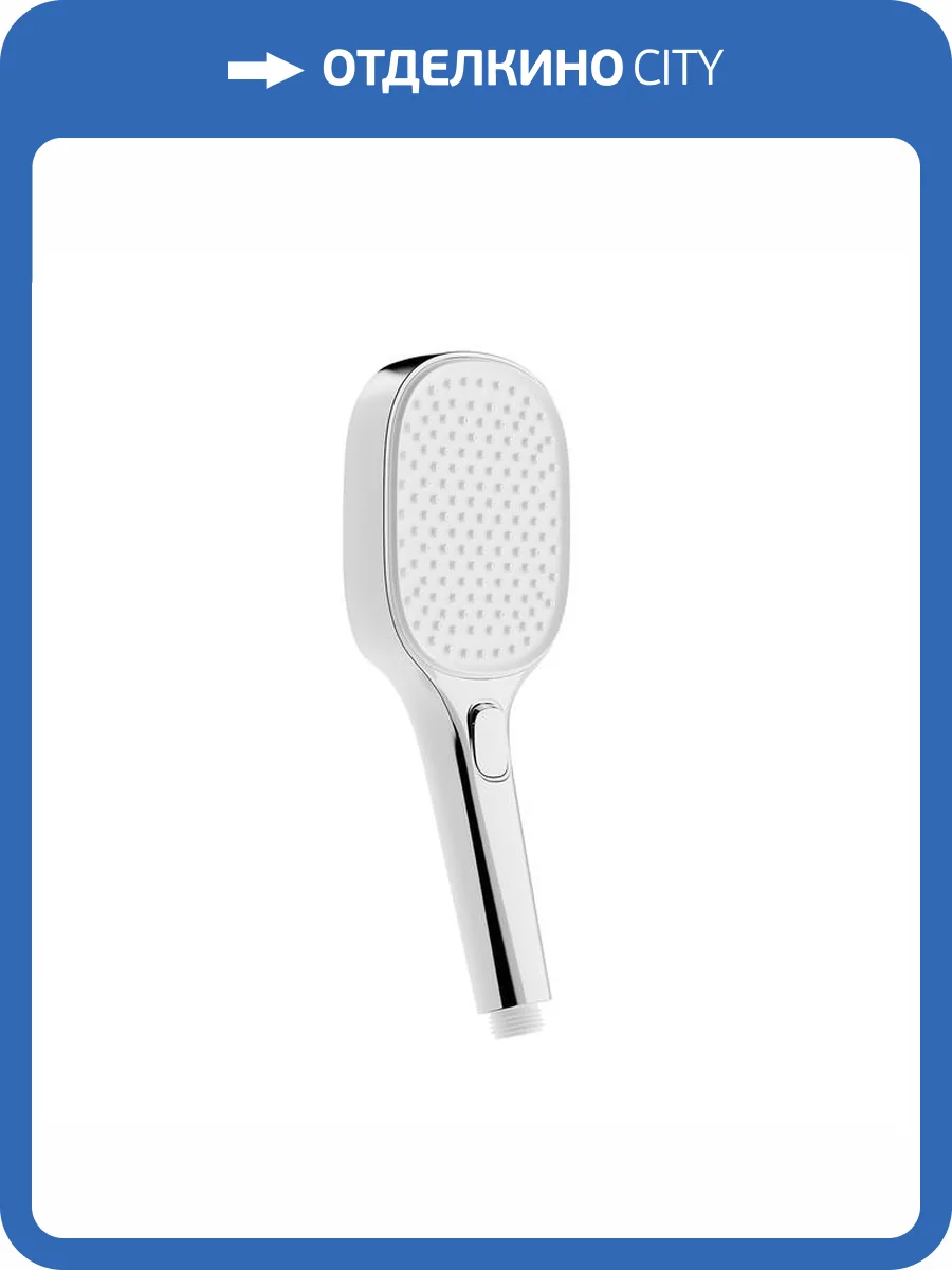 Лейка для душа Milardo Ideal Spa ILS3FC0M18 3F фото 5