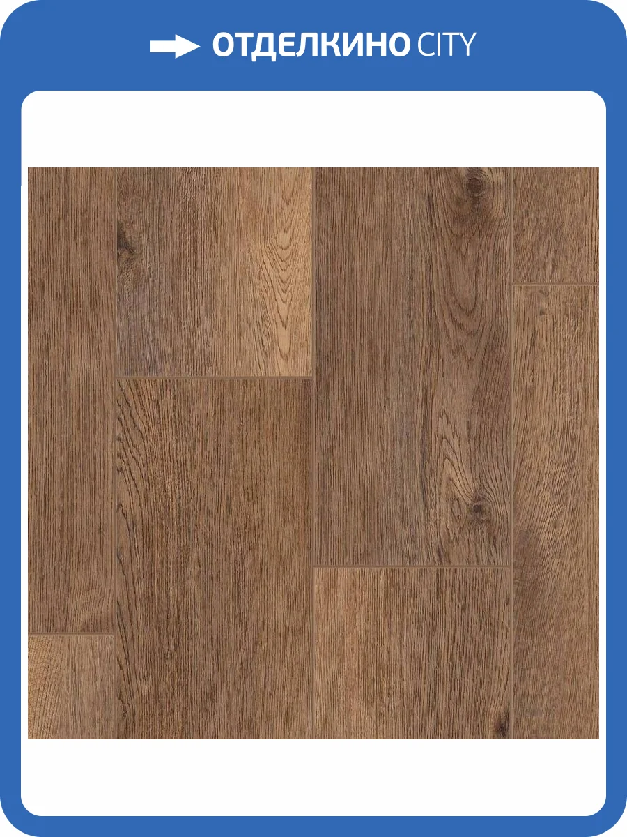 SPC Ламинат Tarkett Tech House 4.3/33 4V Raul 1220x195 фото 2