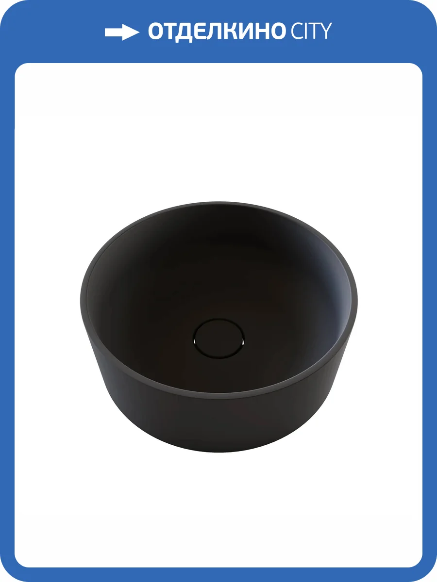 Раковина Florentina Алтея 10.290.00400.302 правая, 40 см, антрацит фото 3