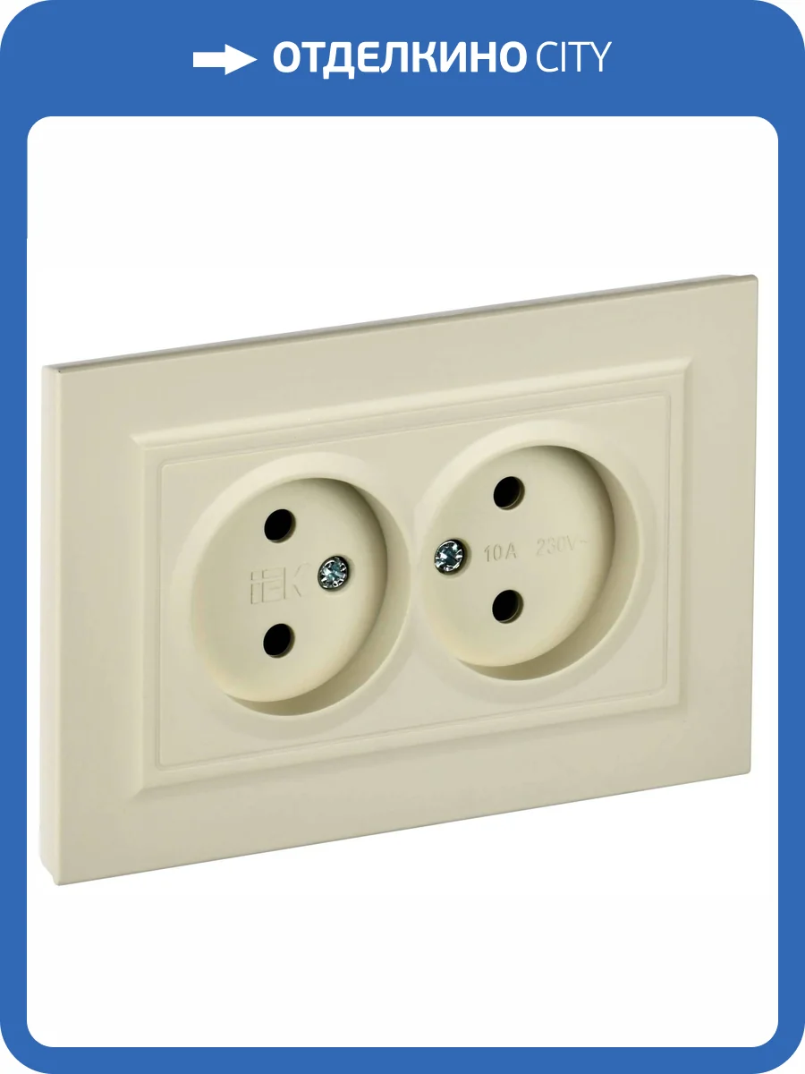 Розетка 2-местная IEK Brite BR-R20-10-K10-F бежевый фото 3