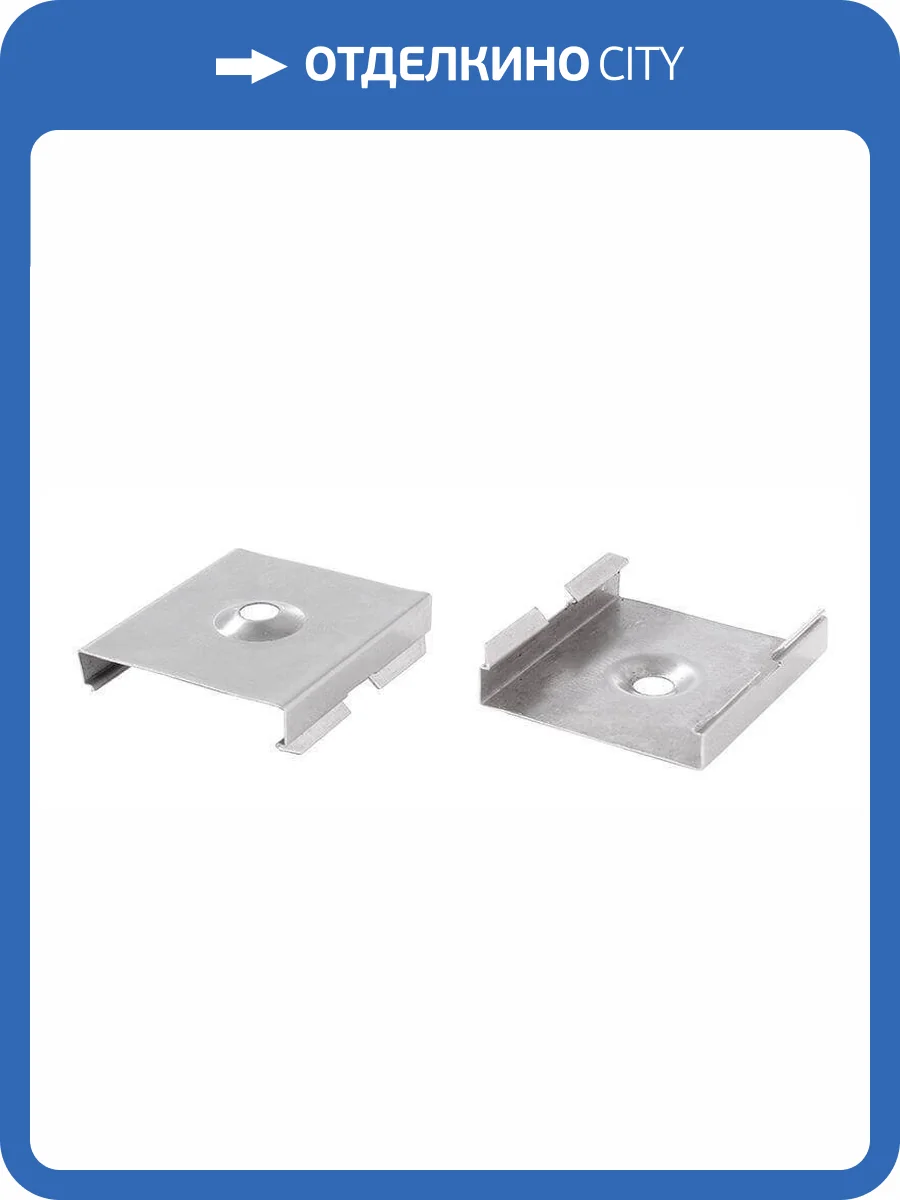 Клипса монтажная Deko-Light Holding clip - 20 Set 2 pcs 987010 фото 2