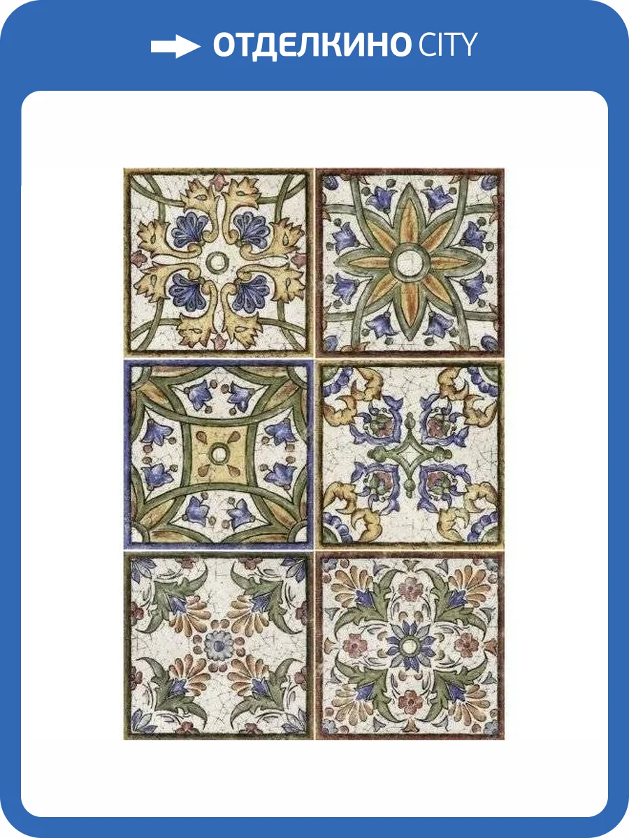 Декор Mainzu Calabria Decor Vietri Mix 15x15 фото 2